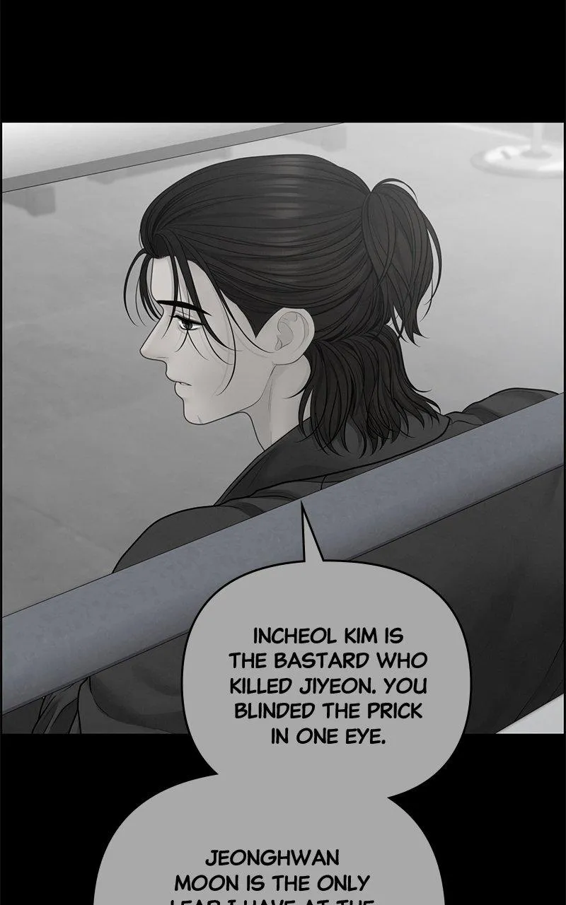 Read Only Hope Manga Online