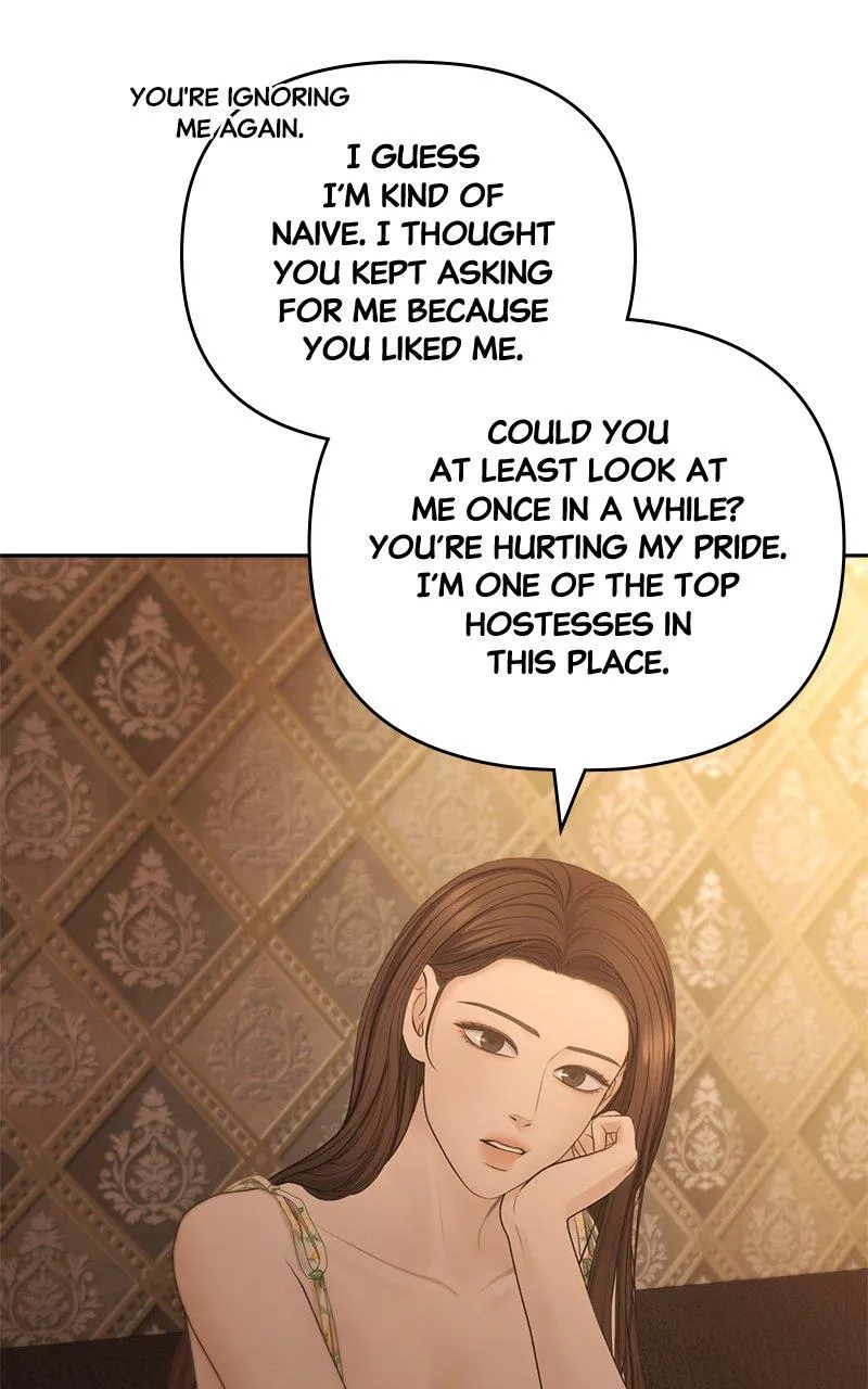 Read Only Hope Manga Online