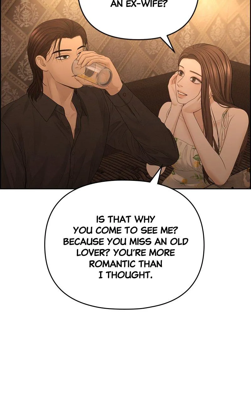 Read Only Hope Manga Online