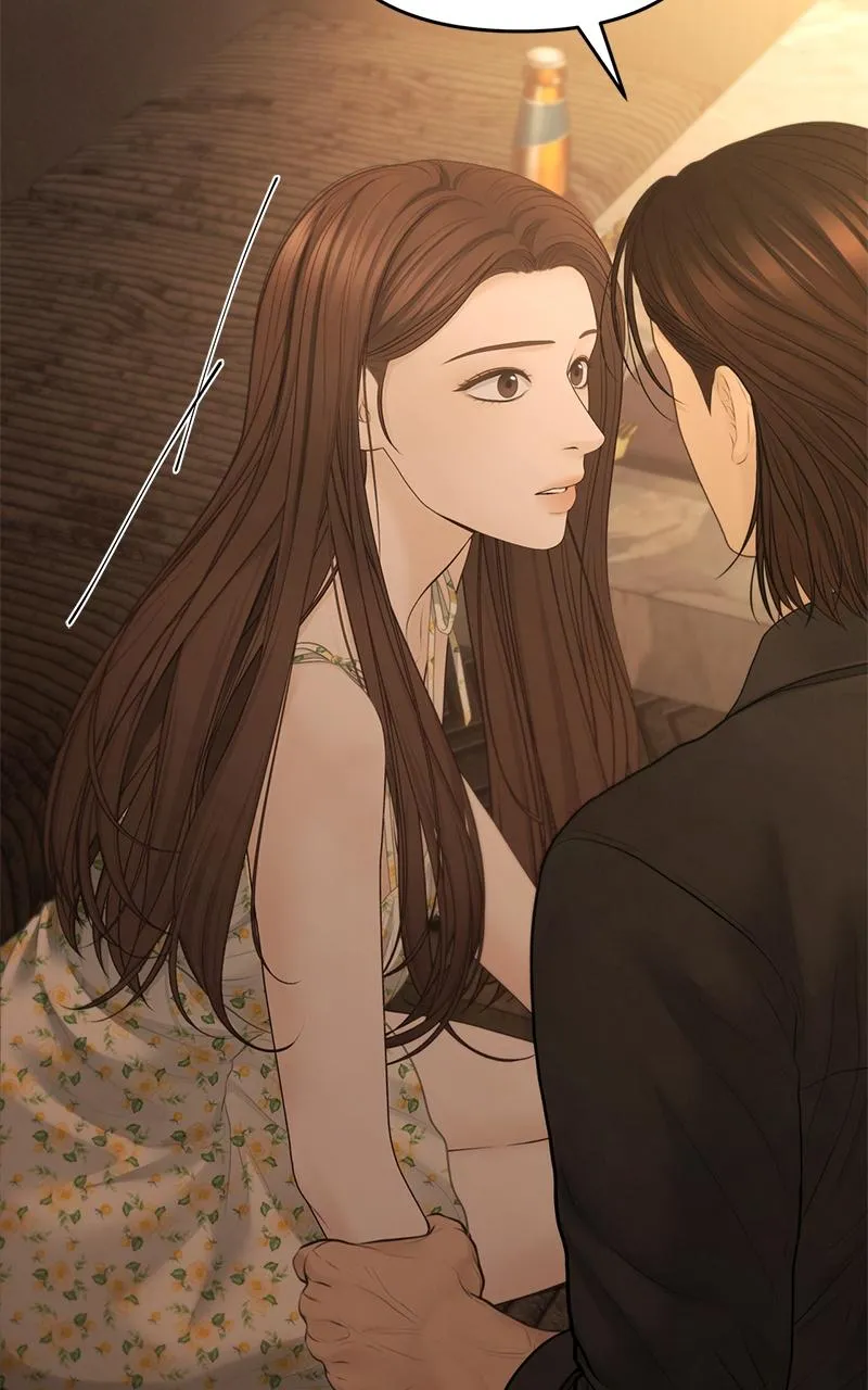 Read Only Hope Manga Online