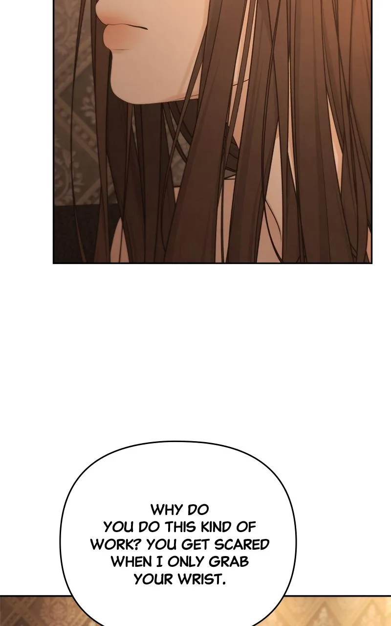 Read Only Hope Manga Online