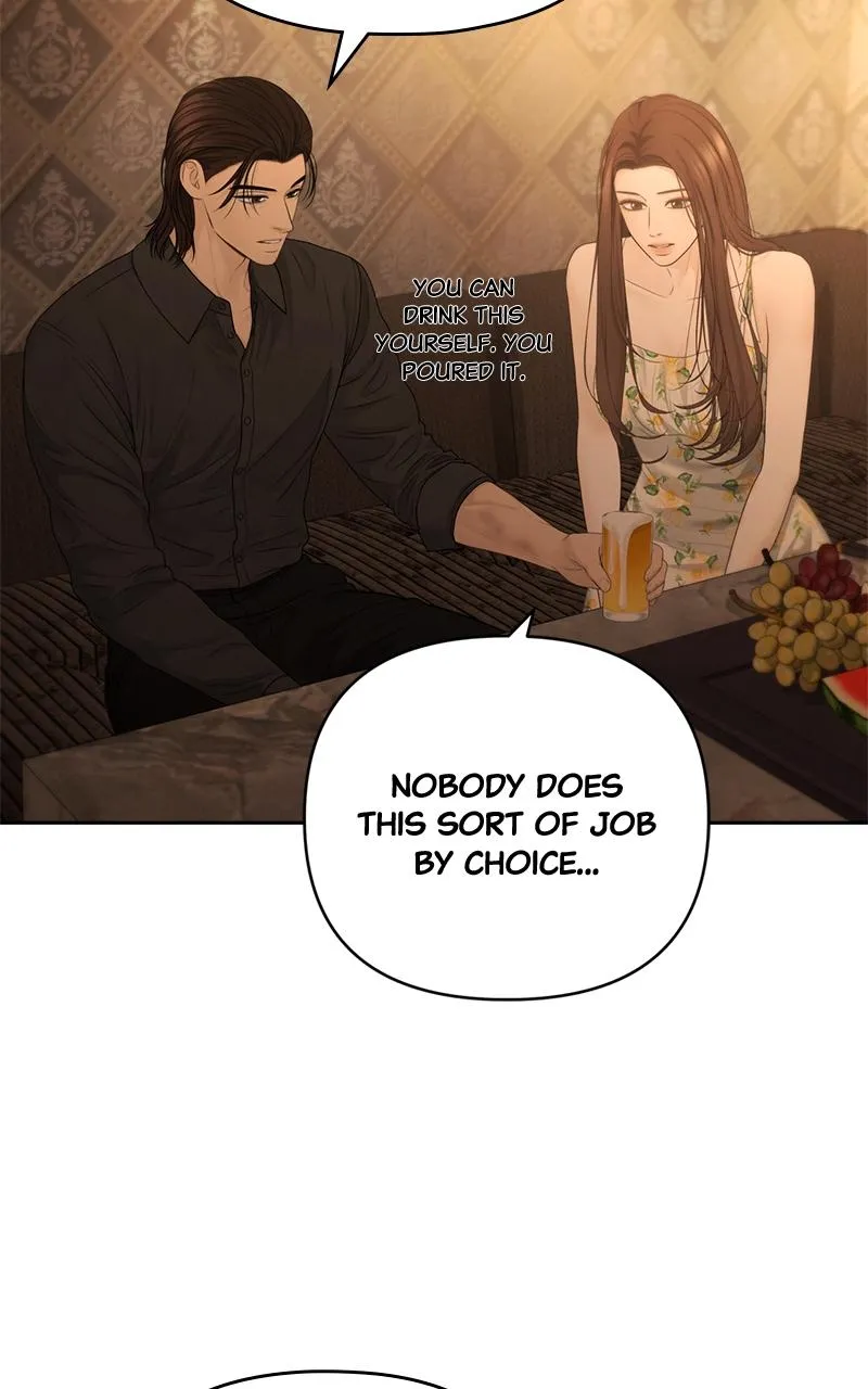 Read Only Hope Manga Online