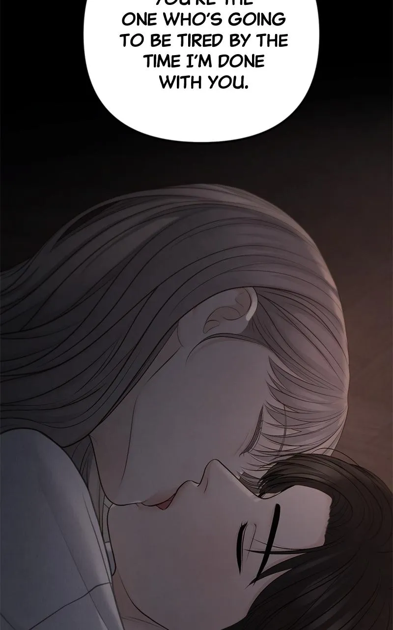 Read Only Hope Manga Online