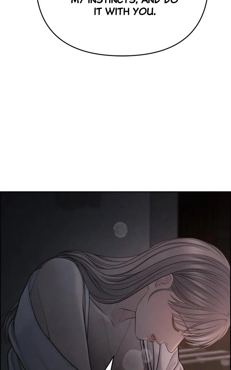 Read Only Hope Manga Online