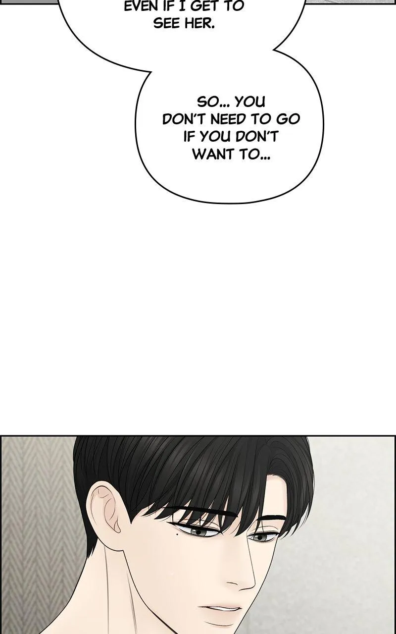Read Only Hope Manga Online