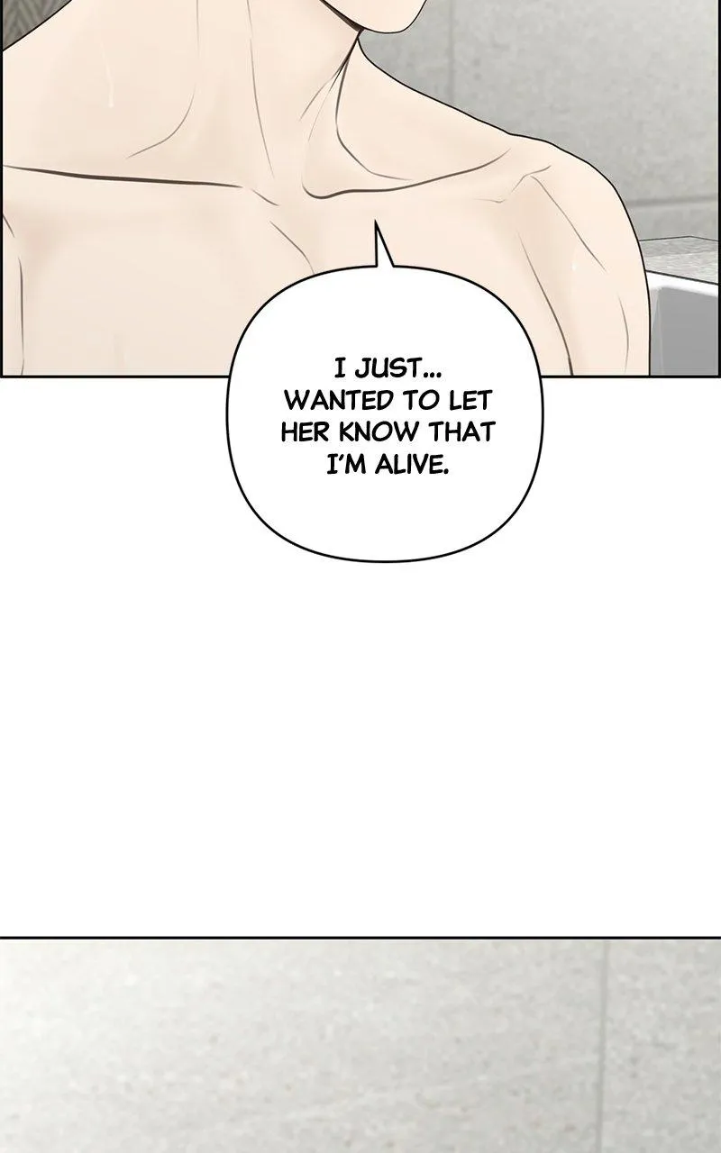 Read Only Hope Manga Online