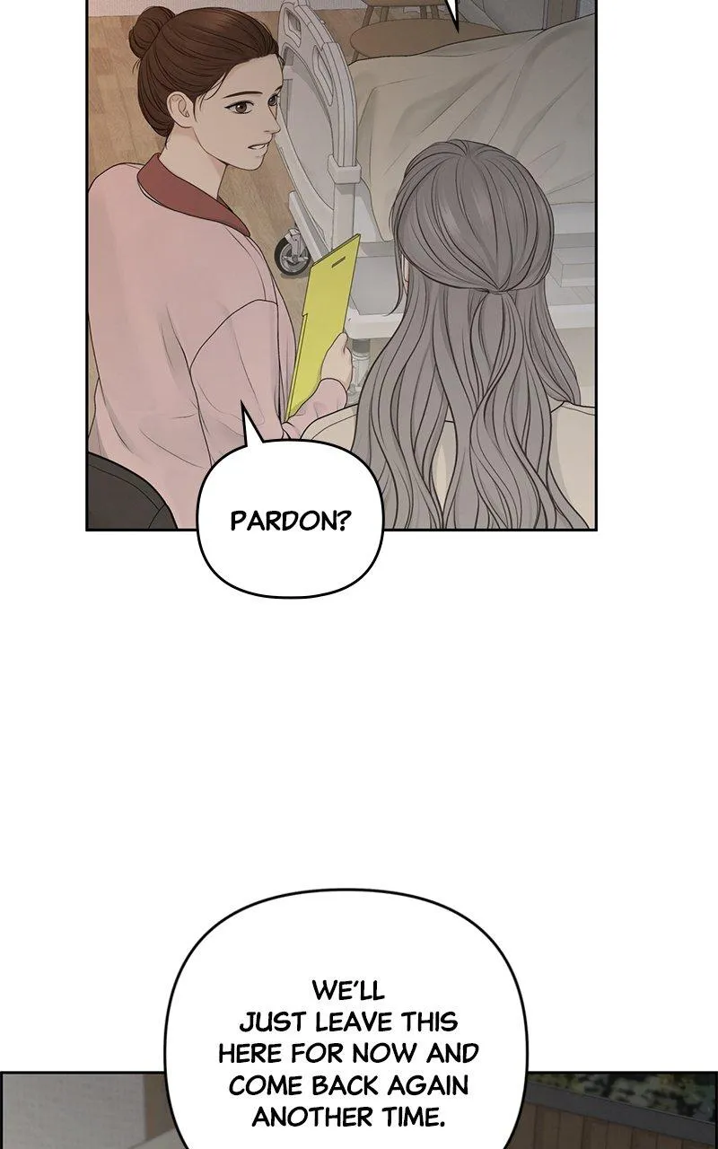 Read Only Hope Manga Online