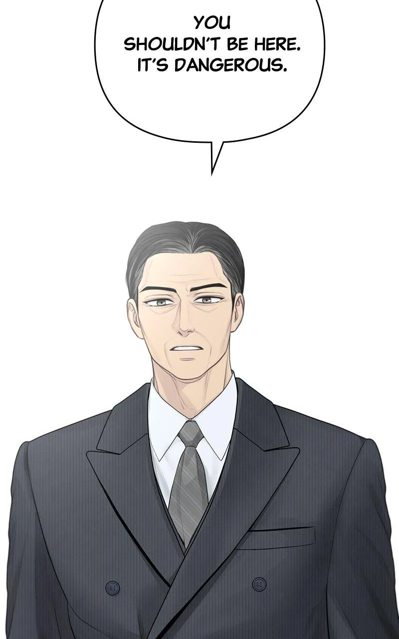 Read Only Hope Manga Online