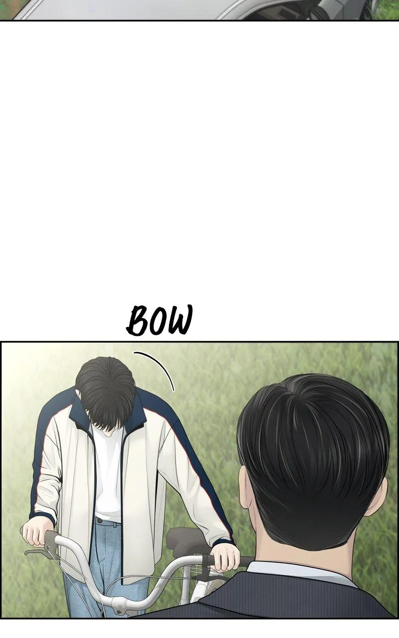 Read Only Hope Manga Online