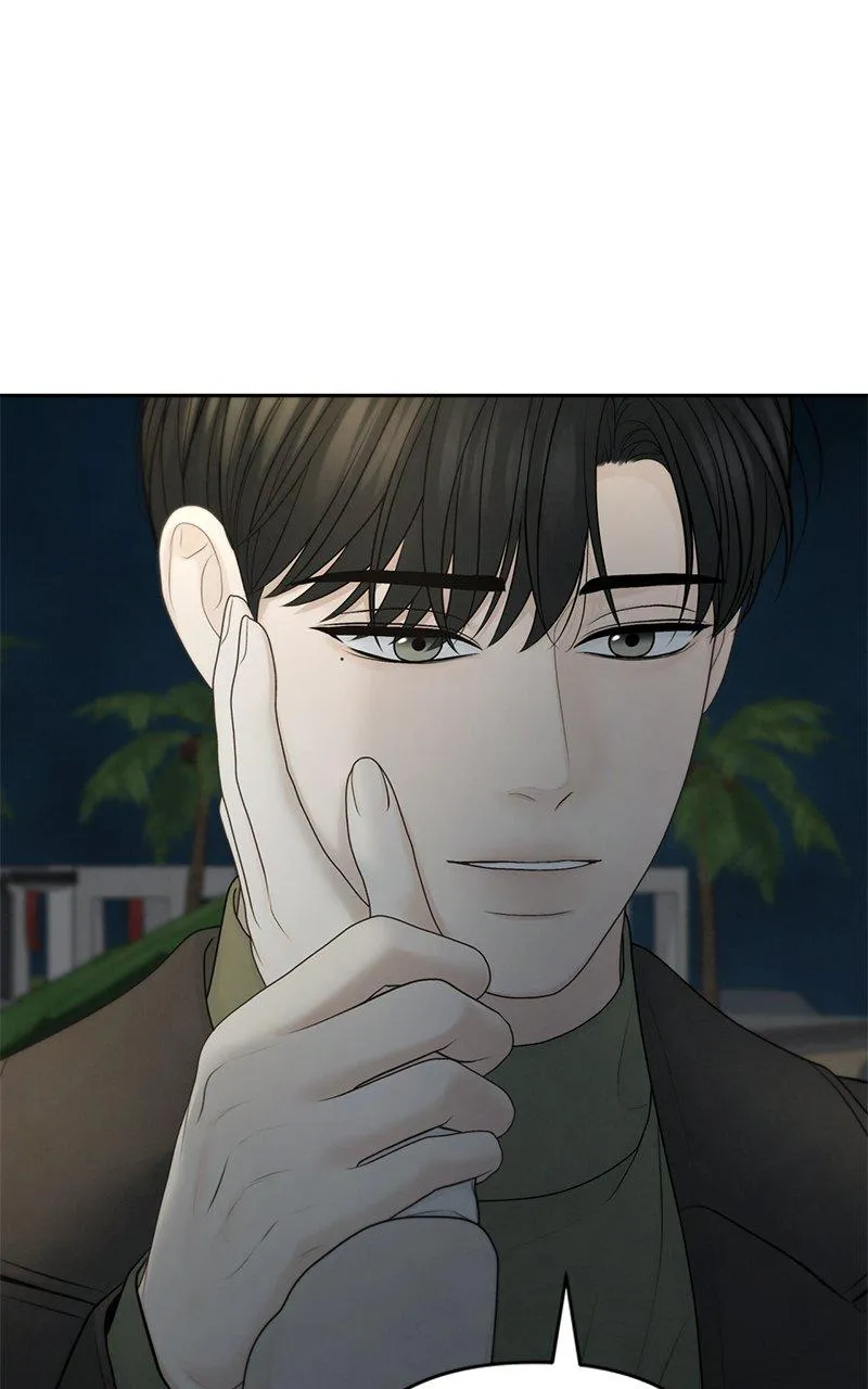 Read Only Hope Manga Online