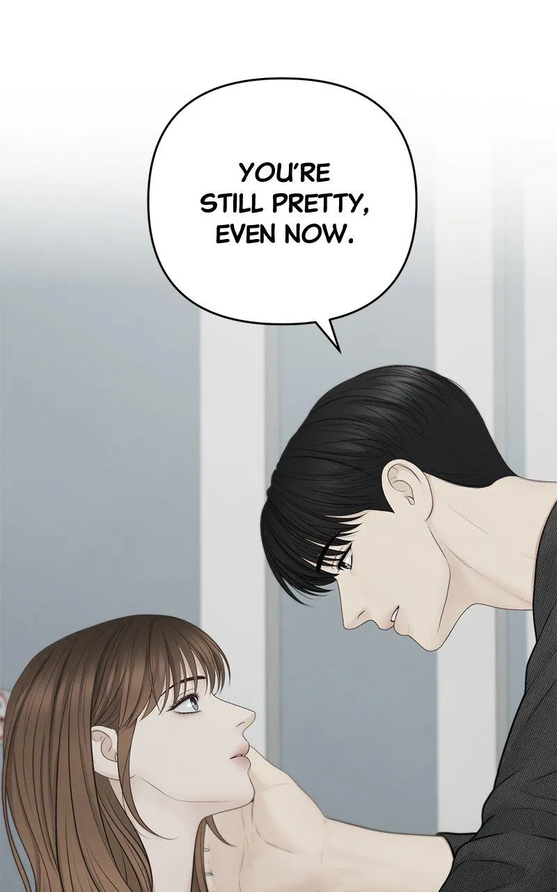 Read Only Hope Manga Online