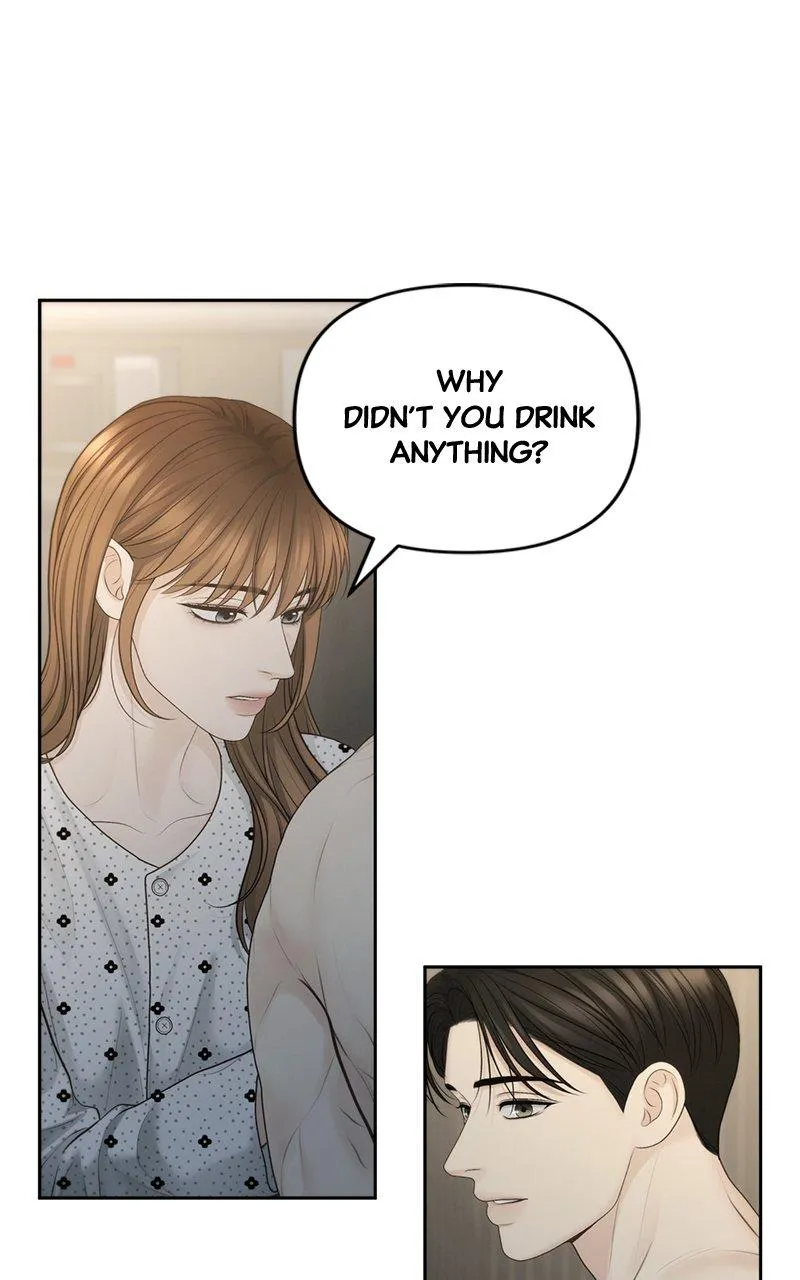 Read Only Hope Manga Online