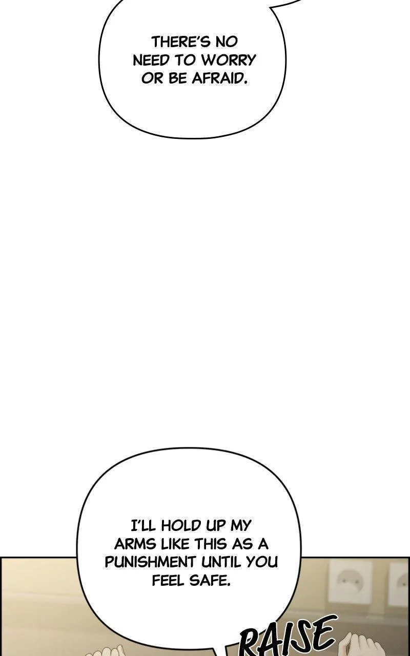 Read Only Hope Manga Online