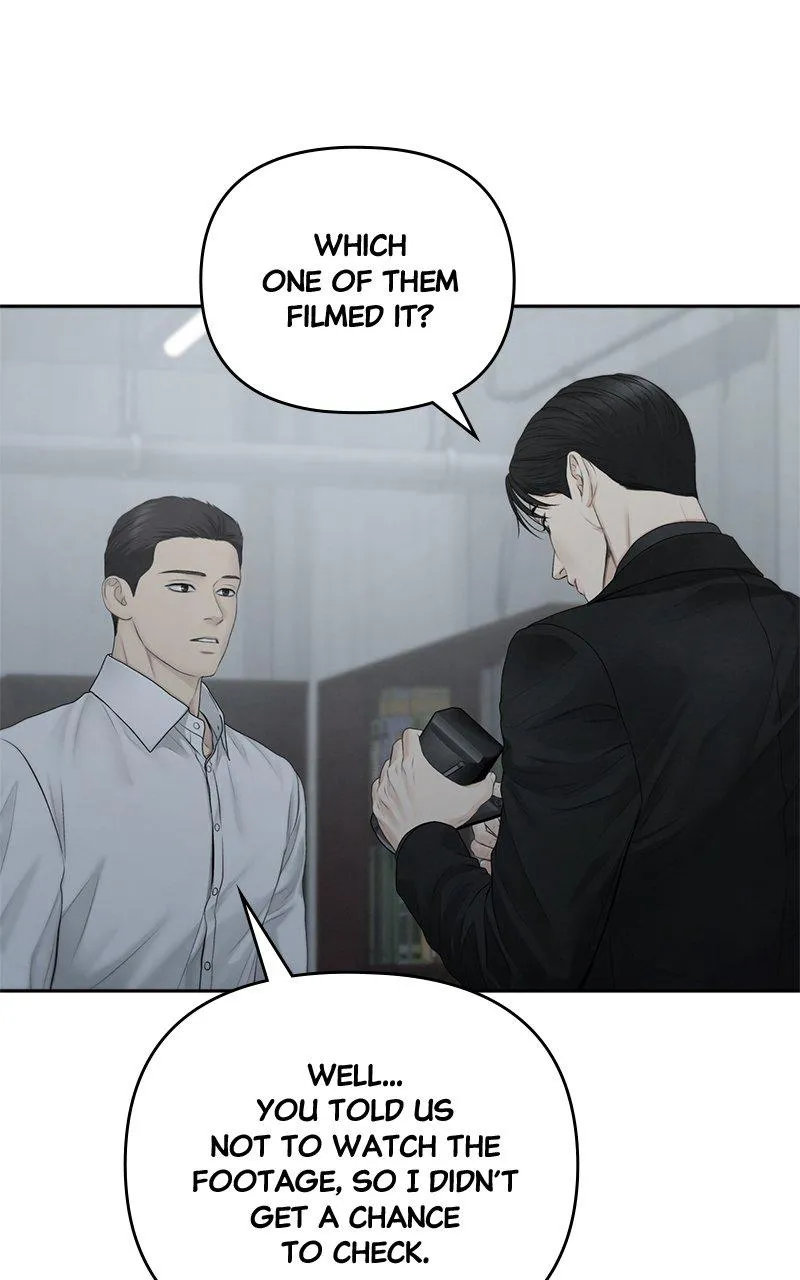 Read Only Hope Manga Online