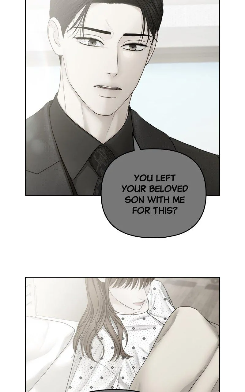 Read Only Hope Manga Online