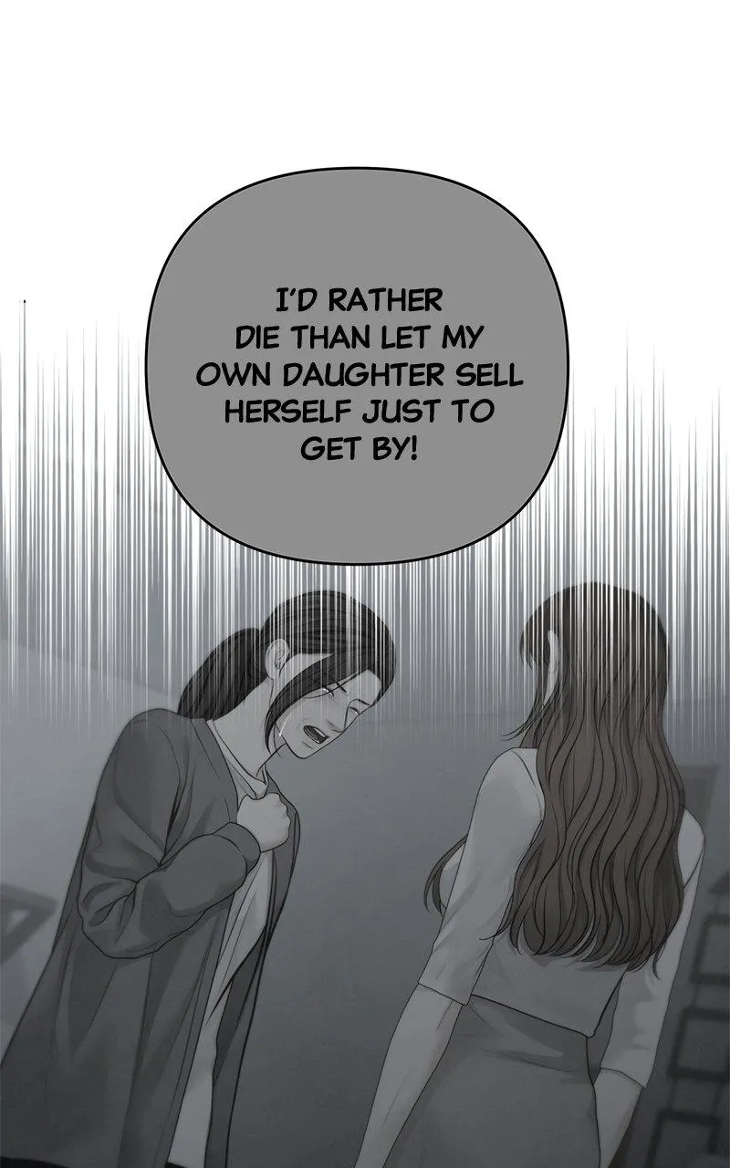 Read Only Hope Manga Online