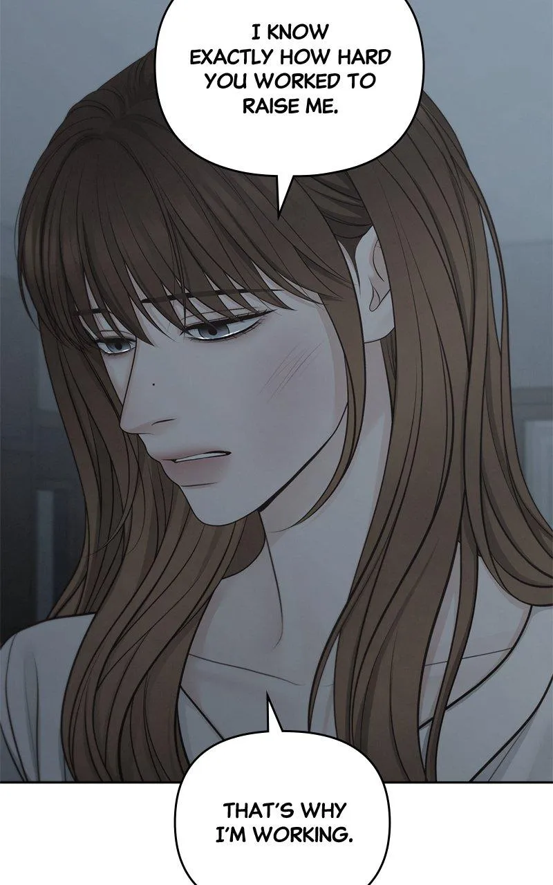 Read Only Hope Manga Online