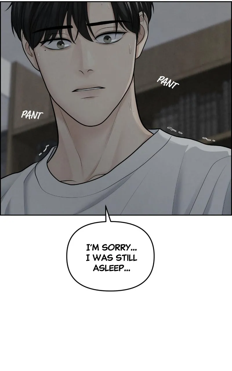 Read Only Hope Manga Online