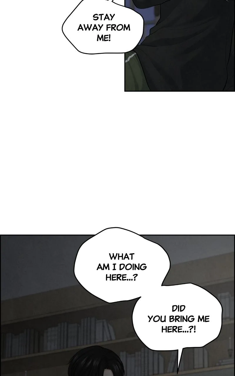Read Only Hope Manga Online
