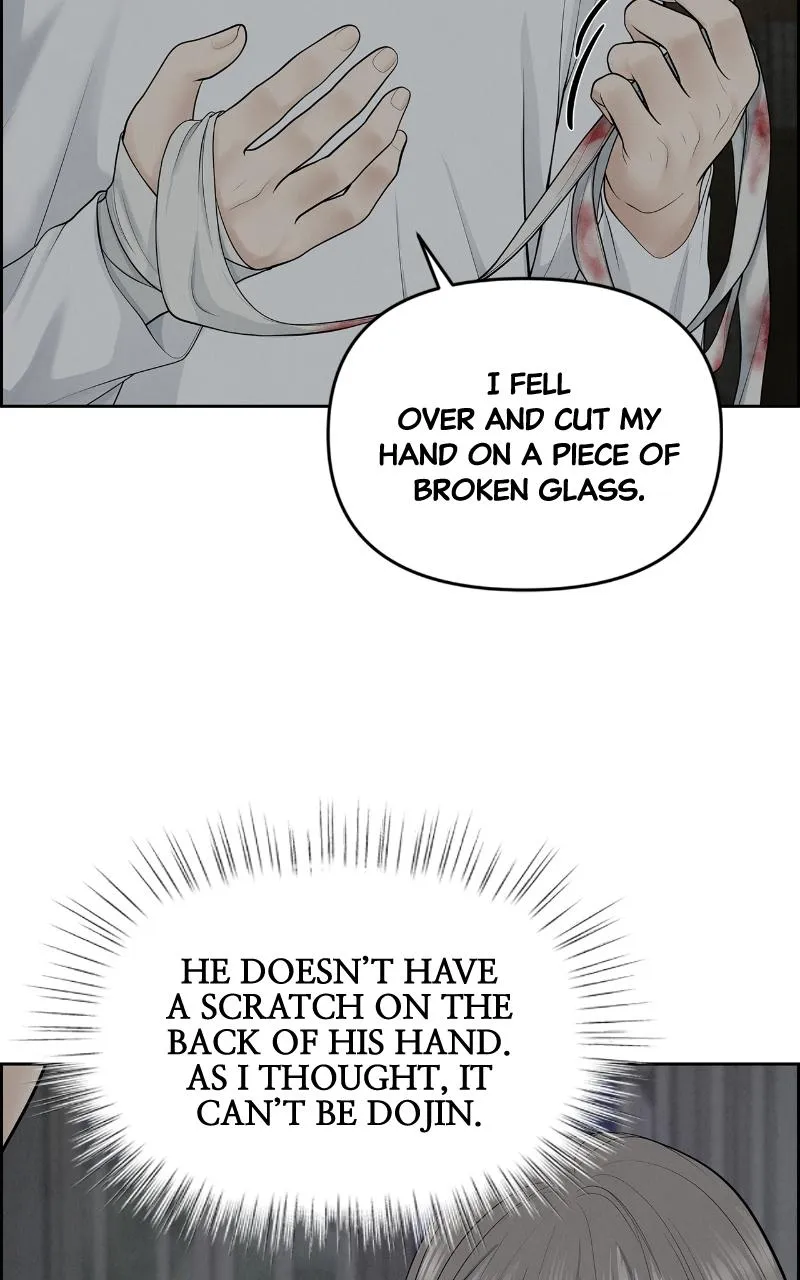 Read Only Hope Manga Online