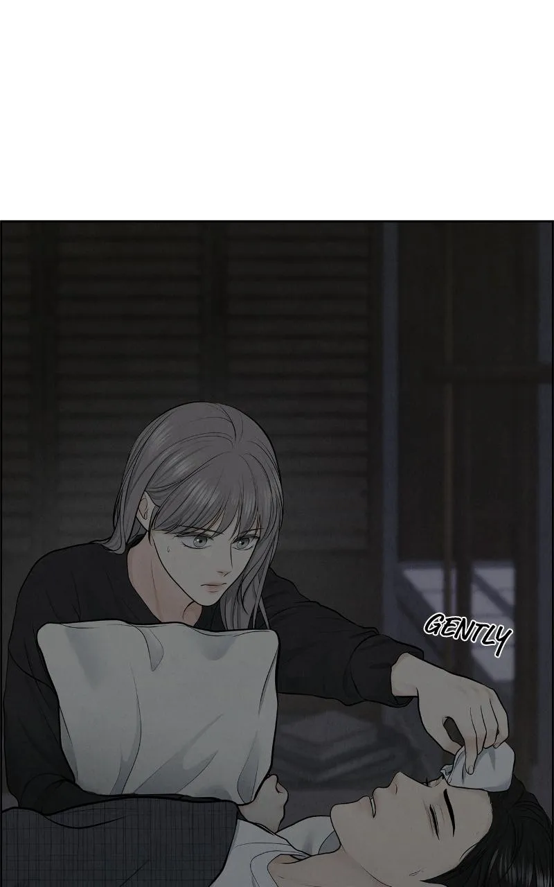 Read Only Hope Manga Online