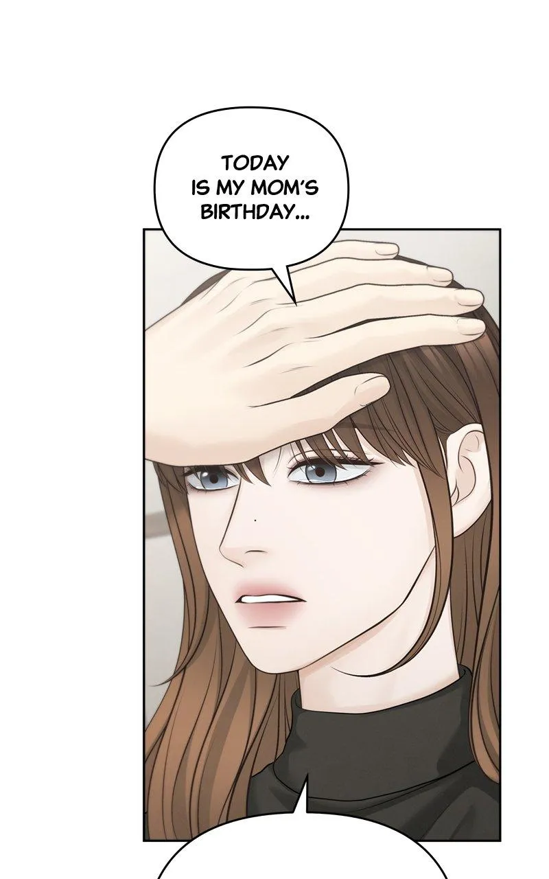 Read Only Hope Manga Online