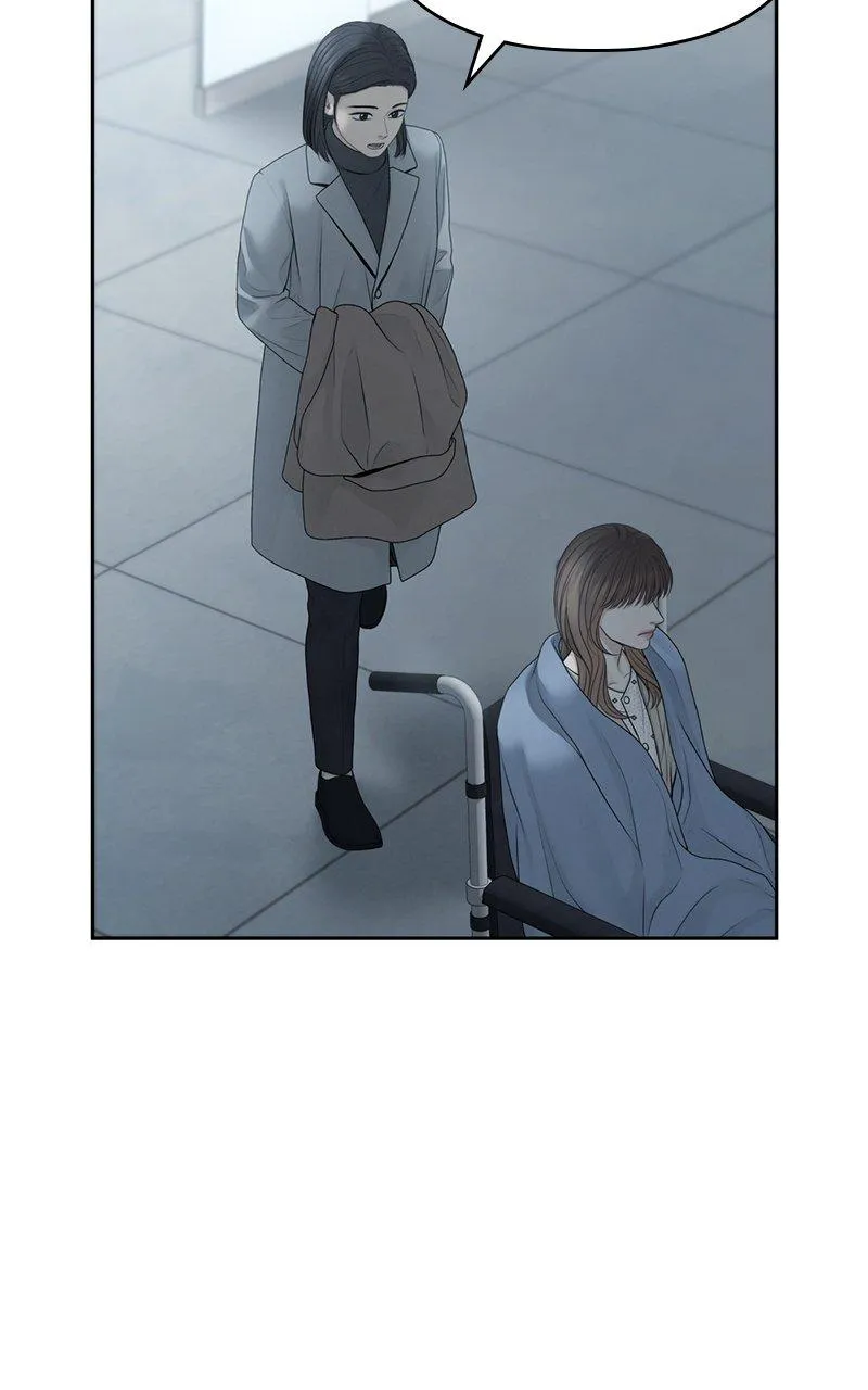 Read Only Hope Manga Online