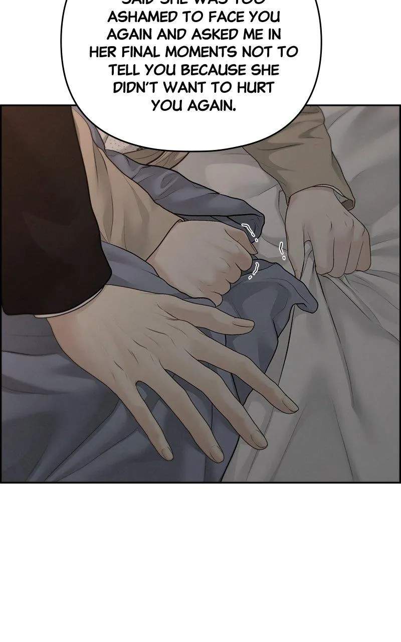 Read Only Hope Manga Online