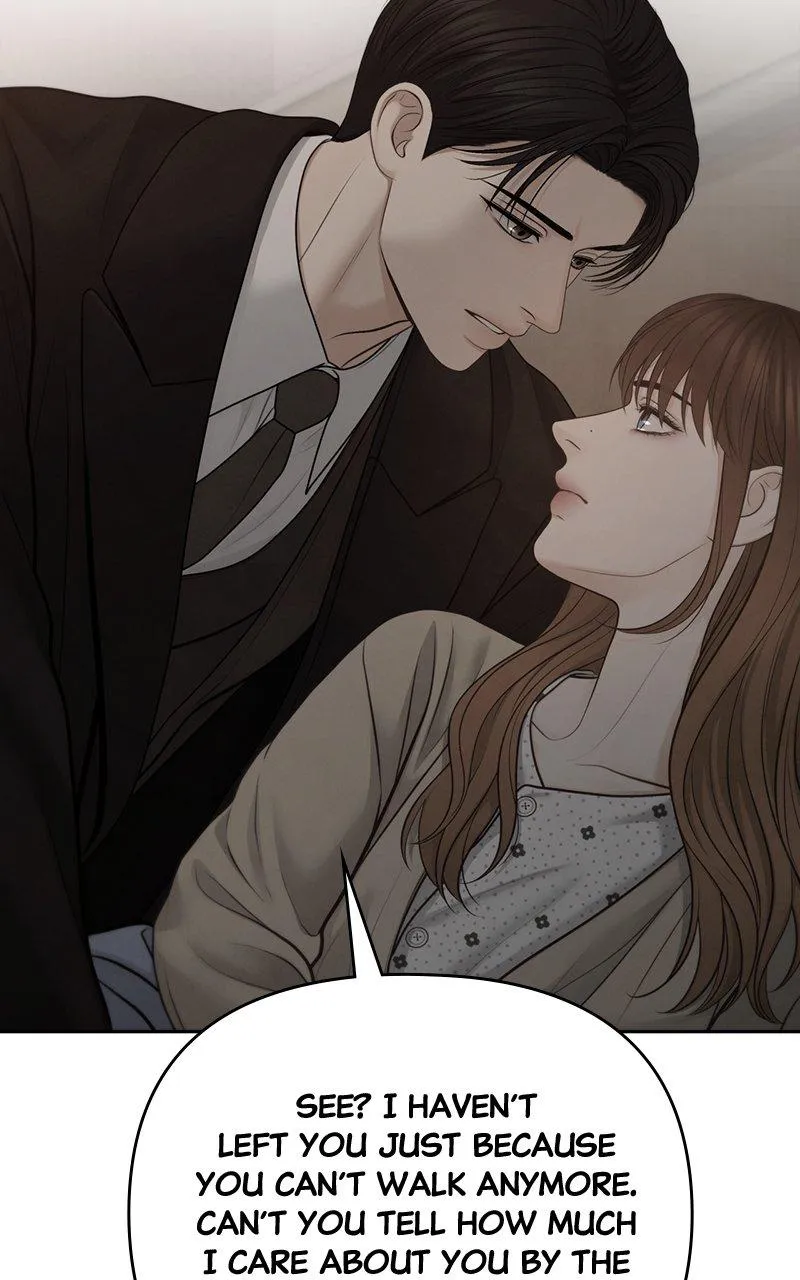 Read Only Hope Manga Online