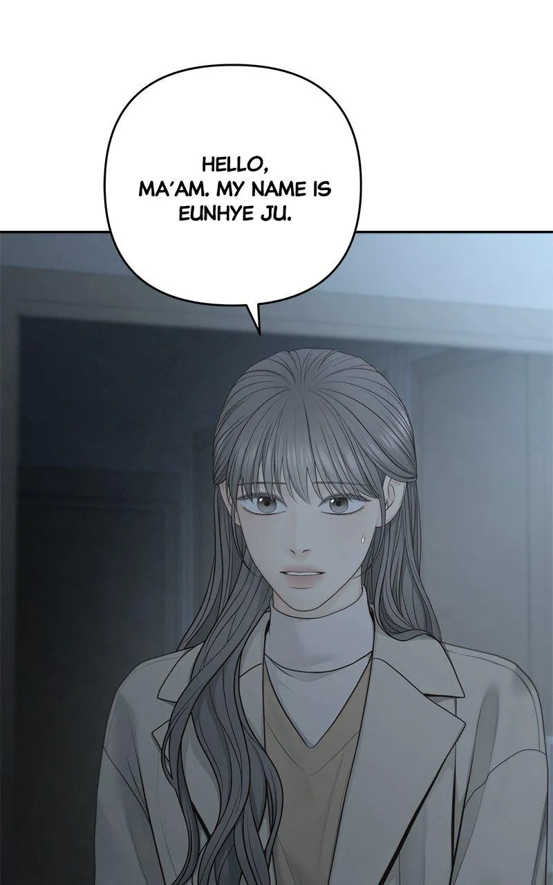 Read Only Hope Manga Online