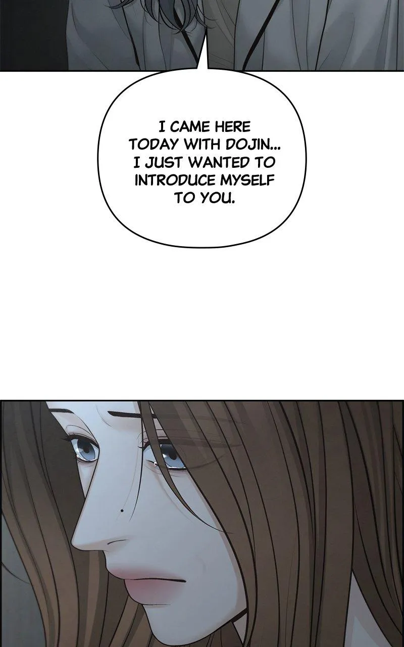 Read Only Hope Manga Online