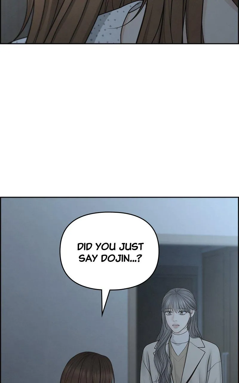 Read Only Hope Manga Online