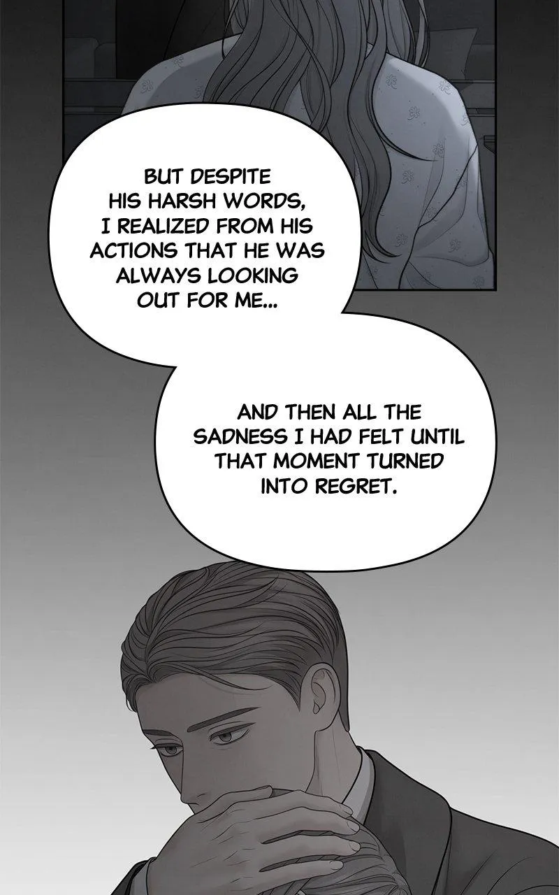 Read Only Hope Manga Online