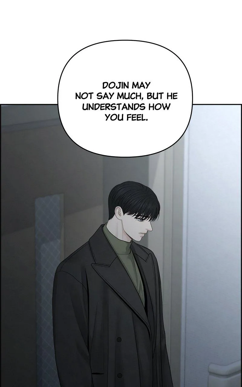 Read Only Hope Manga Online