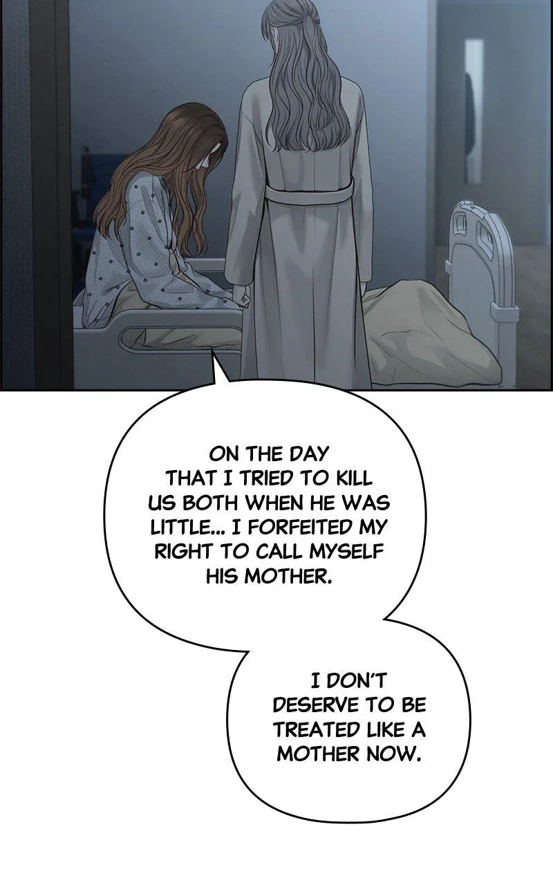 Read Only Hope Manga Online