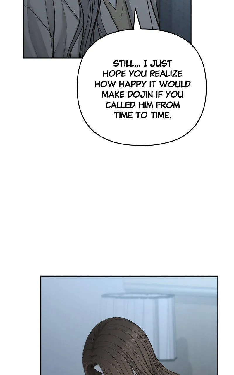 Read Only Hope Manga Online