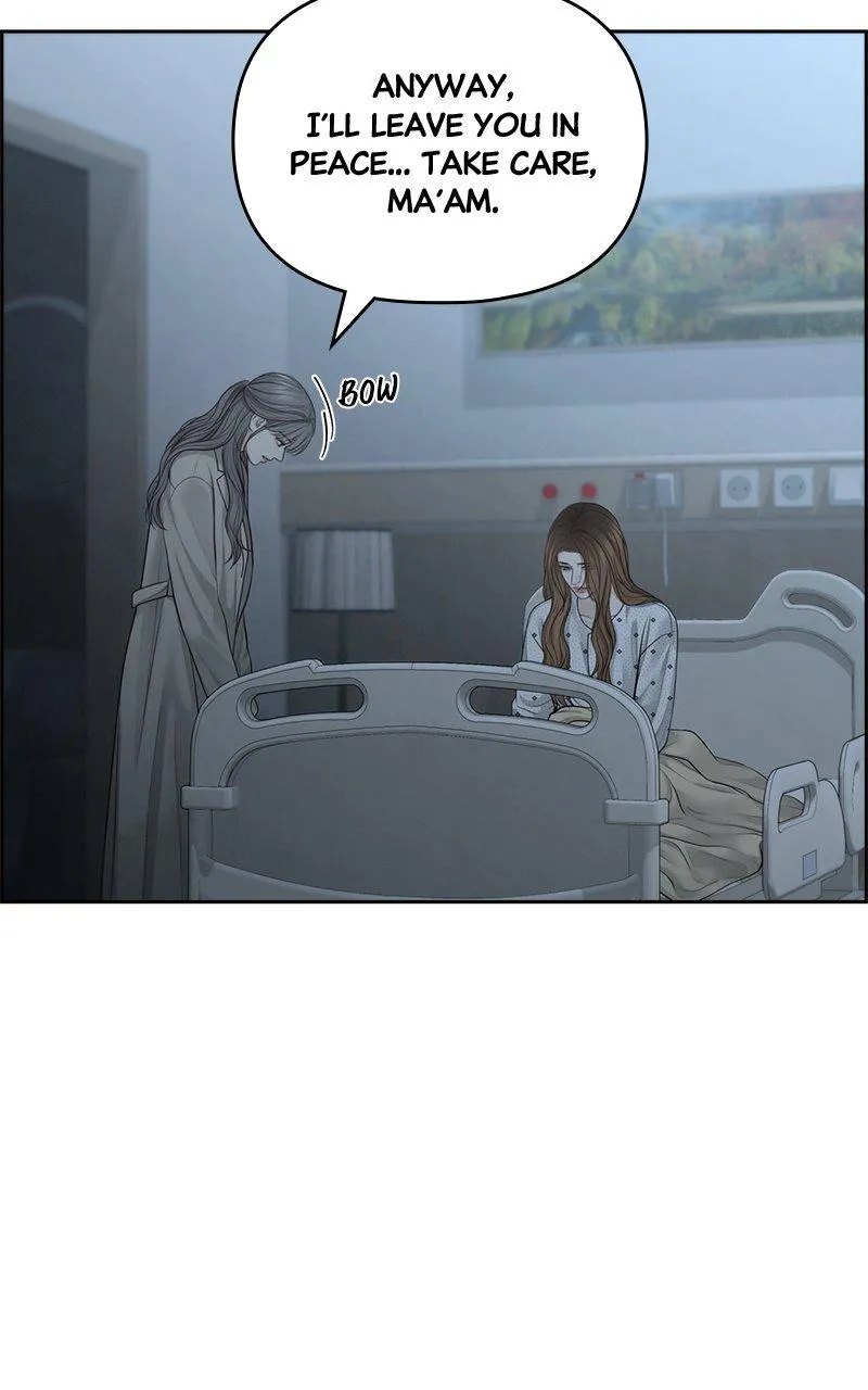 Read Only Hope Manga Online