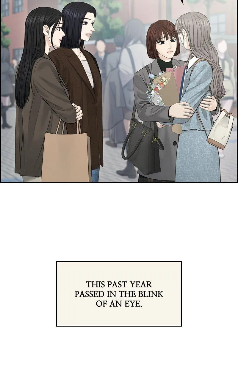 Read Only Hope Manga Online