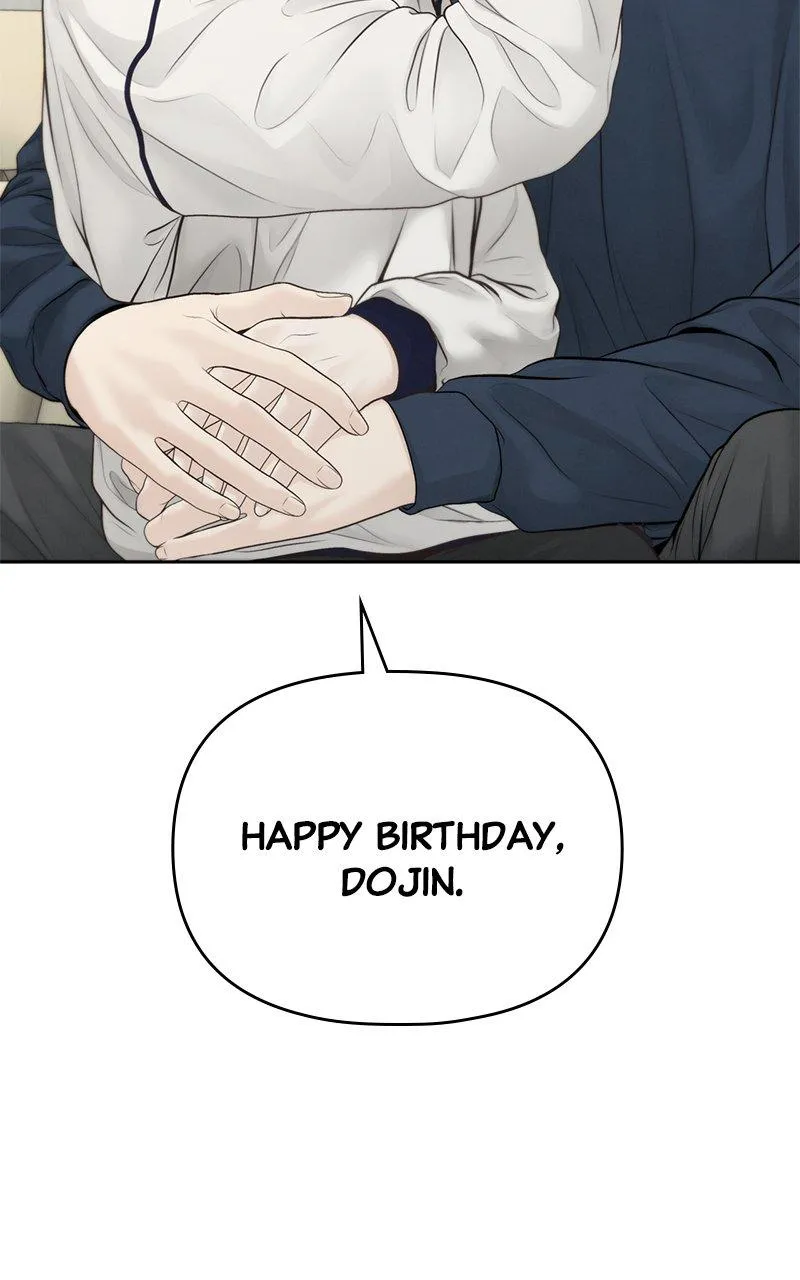 Read Only Hope Manga Online