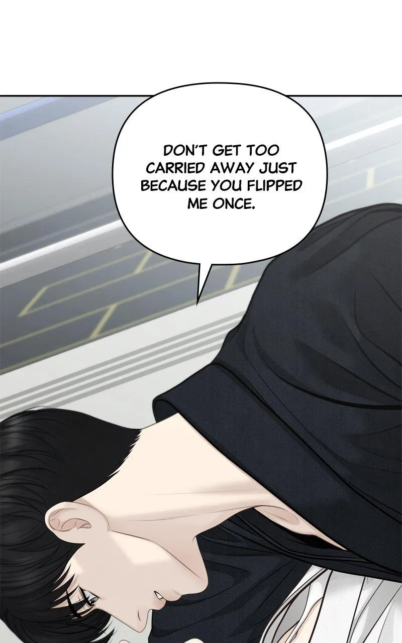 Read Only Hope Manga Online