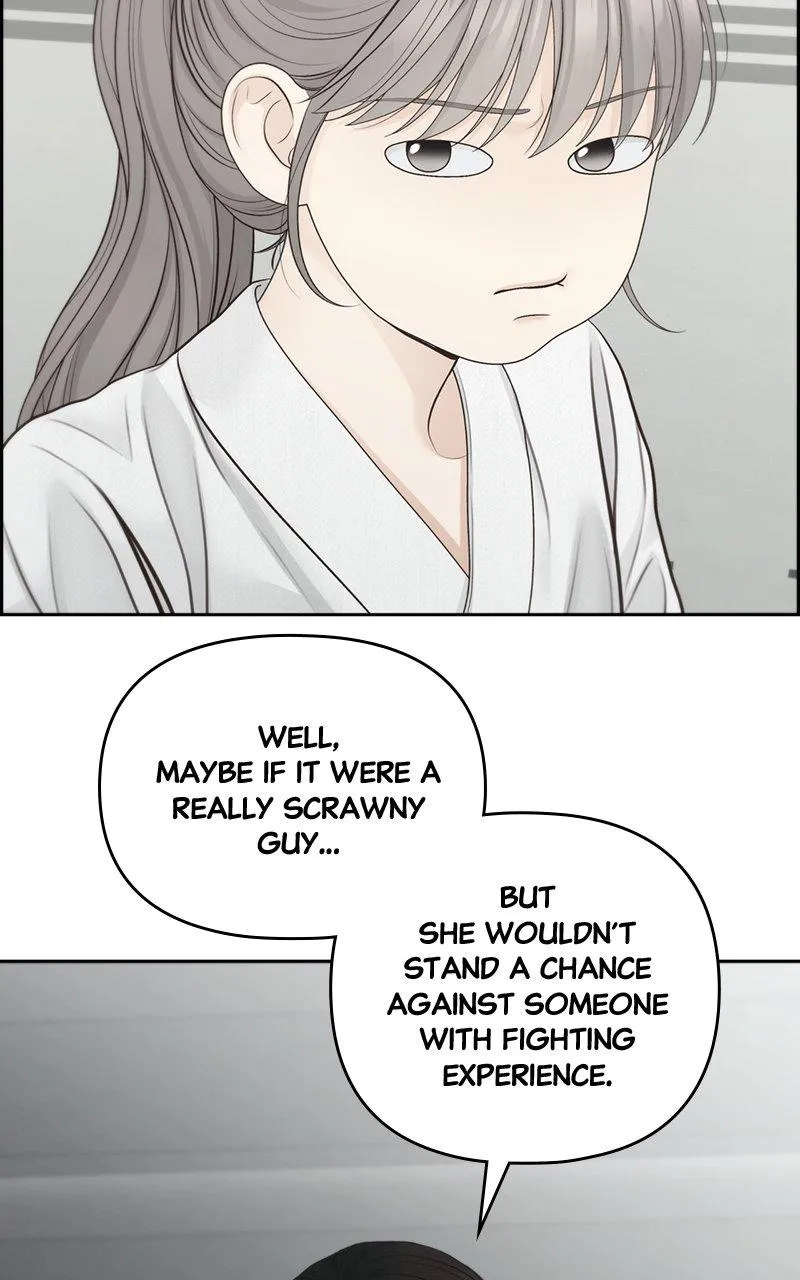Read Only Hope Manga Online