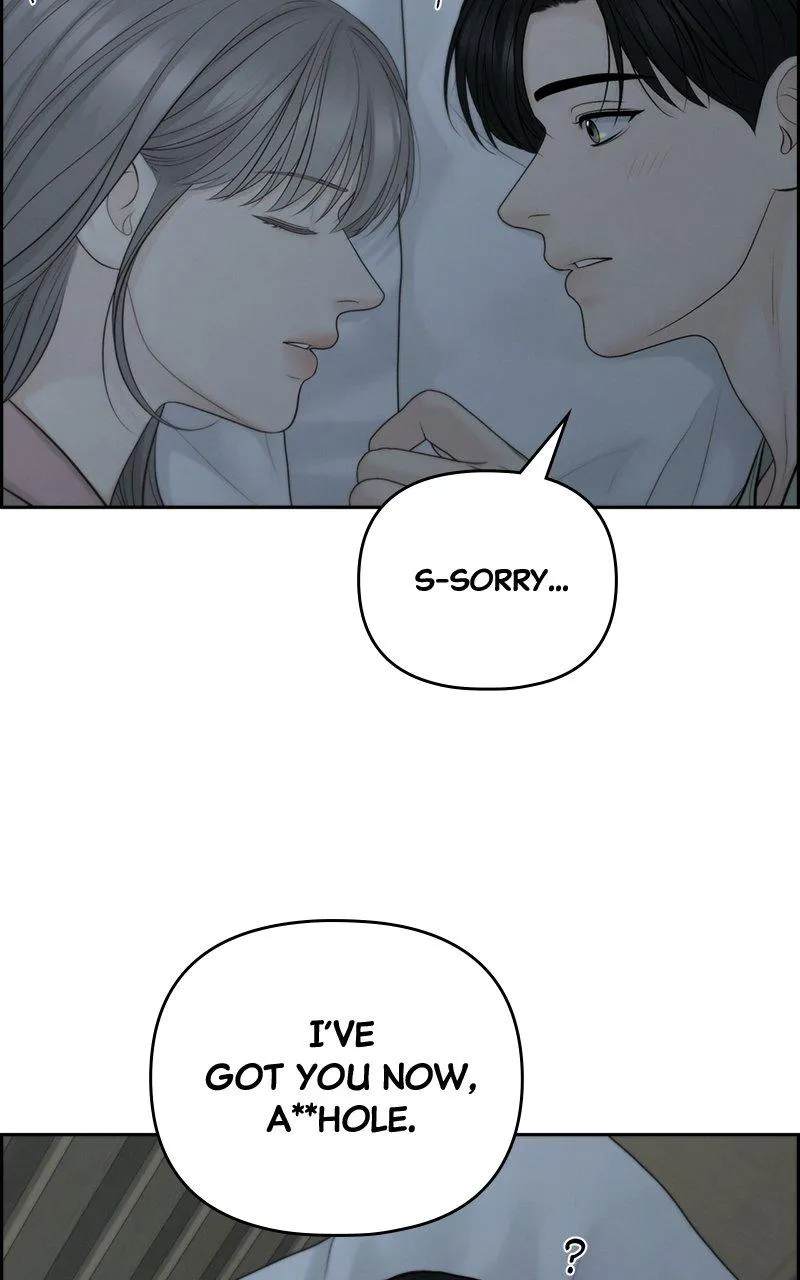 Read Only Hope Manga Online