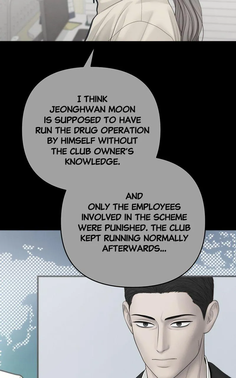 Read Only Hope Manga Online