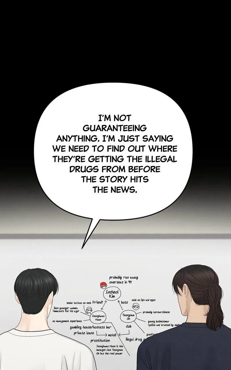 Read Only Hope Manga Online