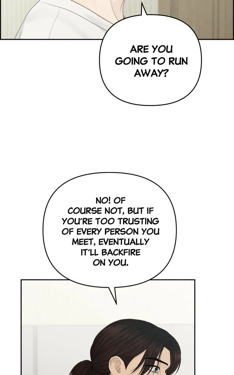 Read Only Hope Manga Online
