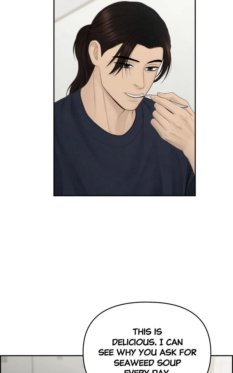 Read Only Hope Manga Online