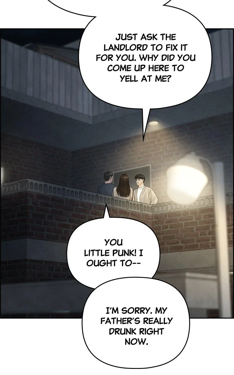 Read Only Hope Manga Online
