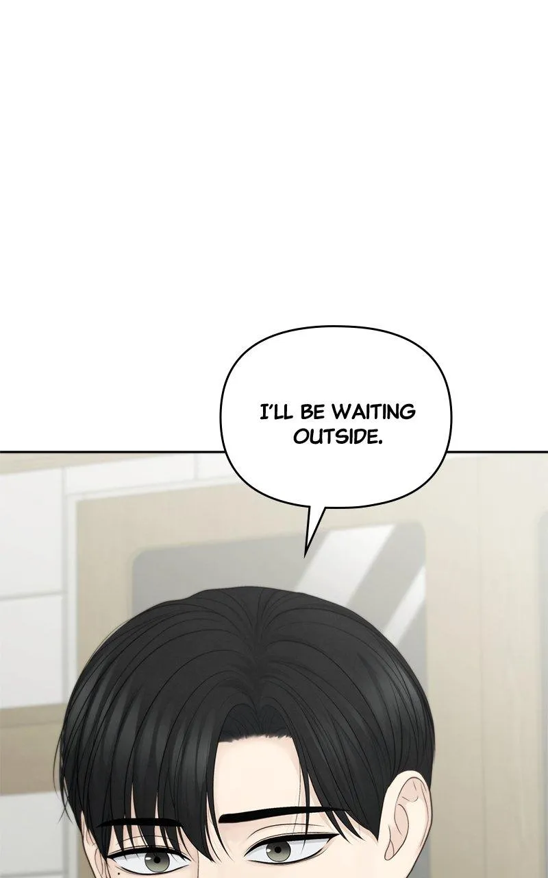 Read Only Hope Manga Online
