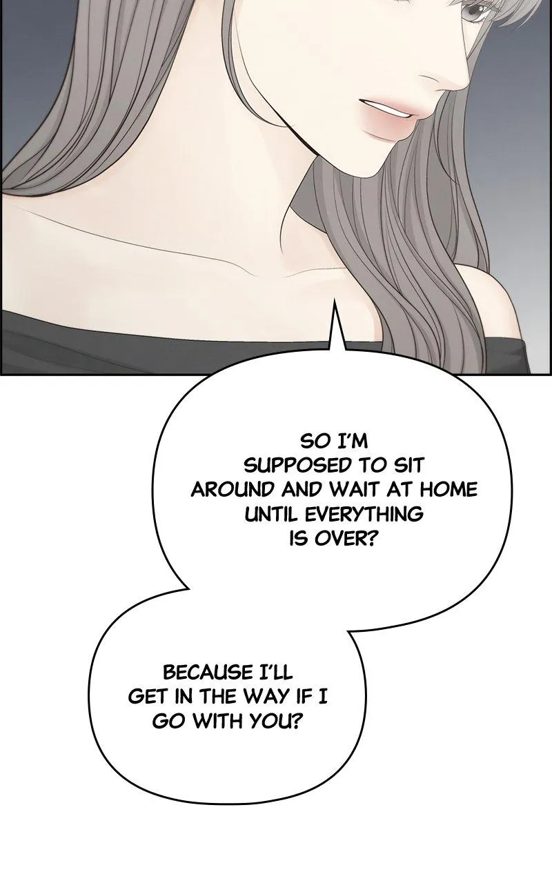 Read Only Hope Manga Online