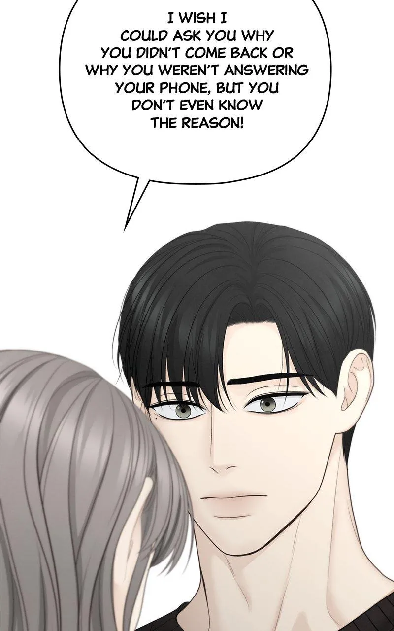 Read Only Hope Manga Online